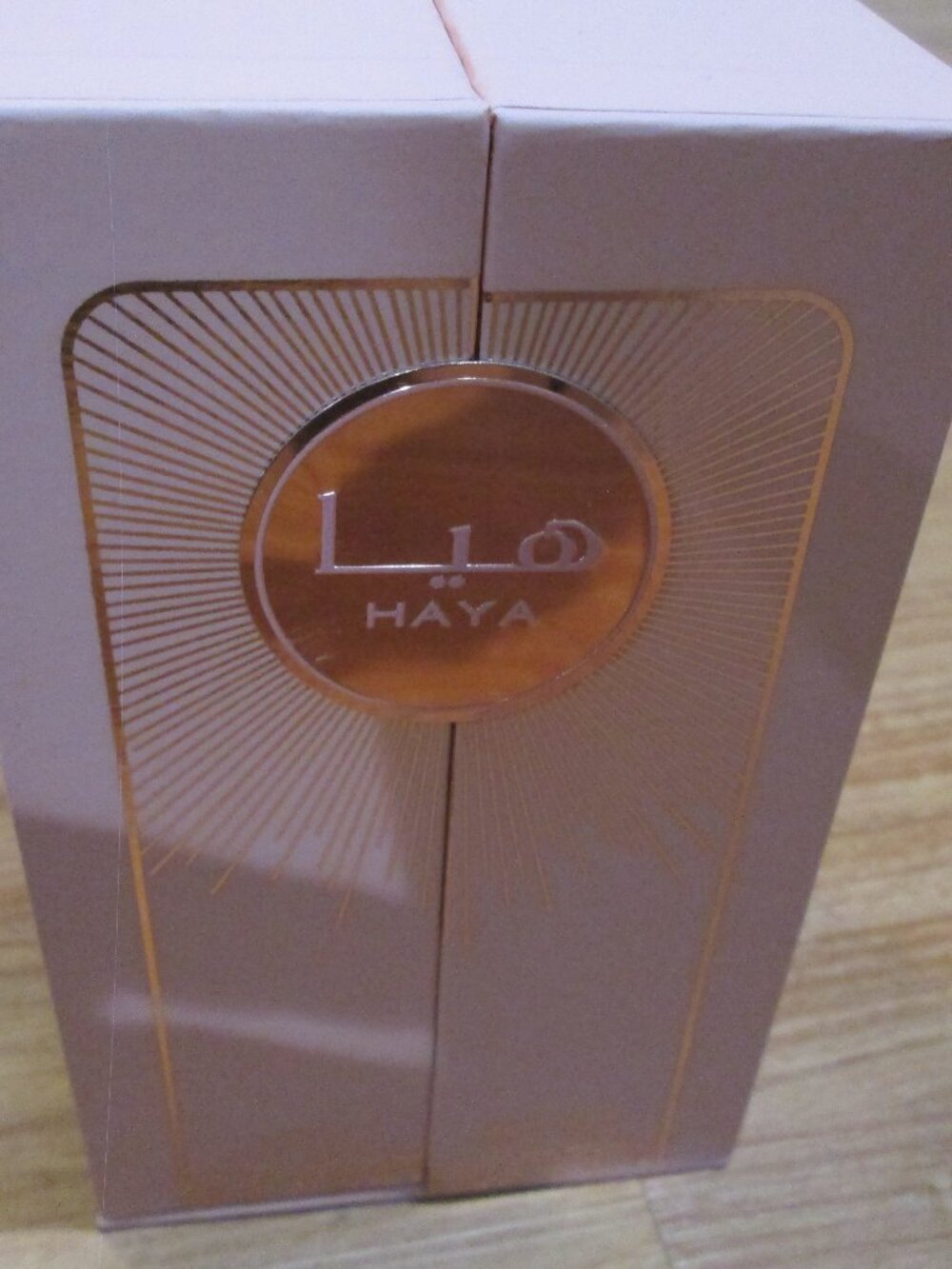 GORGEOUS Haya by Lattafa Pink Champagne Velvet Bottle NIB